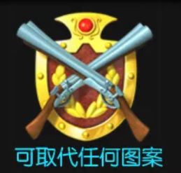 野蠻世界百搭符號 | BETS88娛樂城